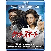 (未使用･未開封品)ブルース&amp;ロイドの ボクらもゲットスマート [DVD] Amazon.co.jp: ブルース&ロイドの ボクらもゲットスマート [DVD